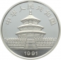 Preview: China 10 Yuan 1991 Silber Panda - 1 Unze Feinsilber